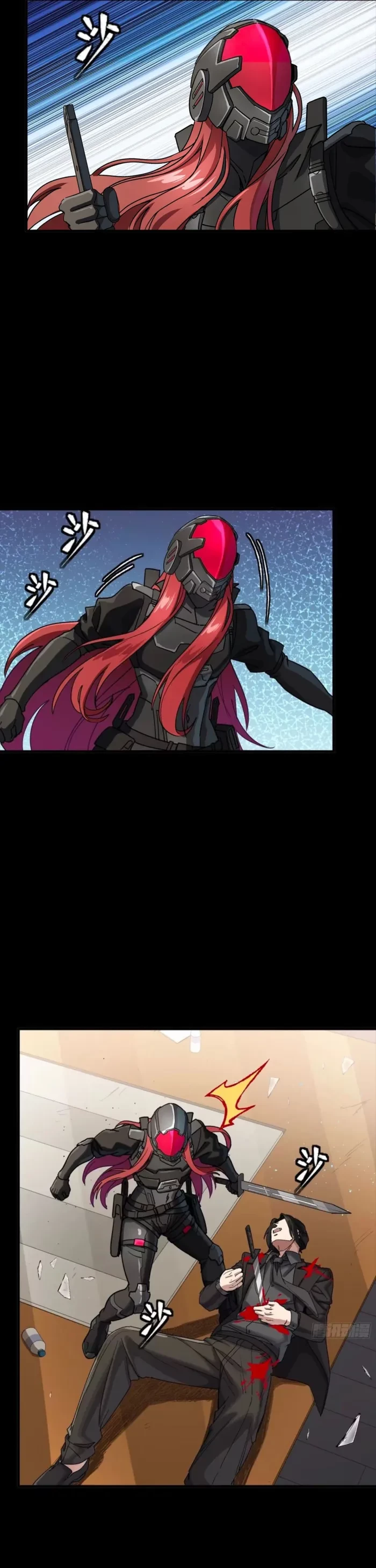 Legend of Star General Chapter 316 - 24