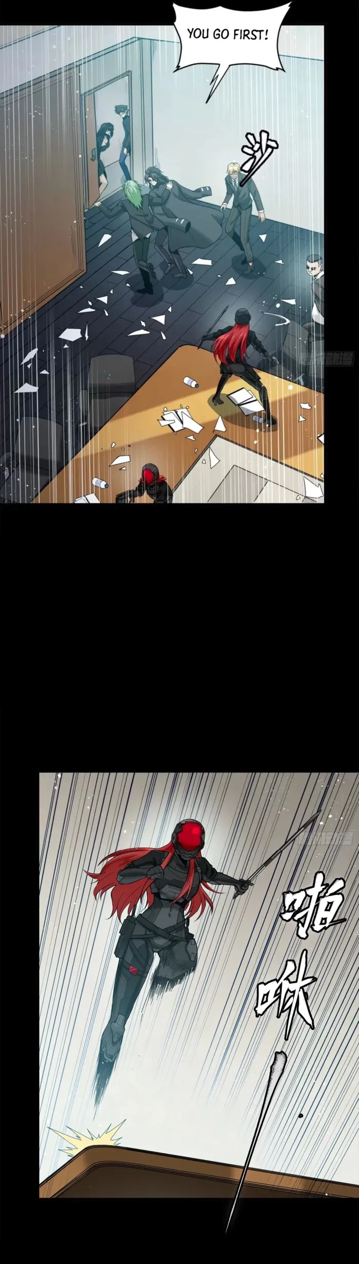 Legend of Star General Chapter 316 - 27