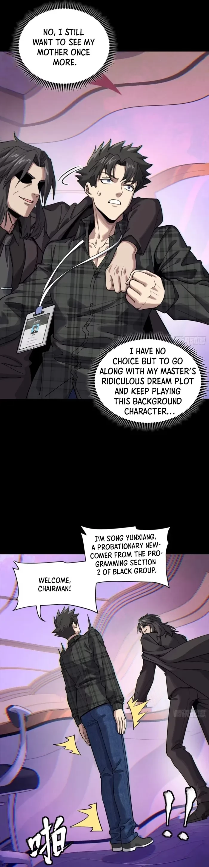 Legend of Star General Chapter 315 - 27