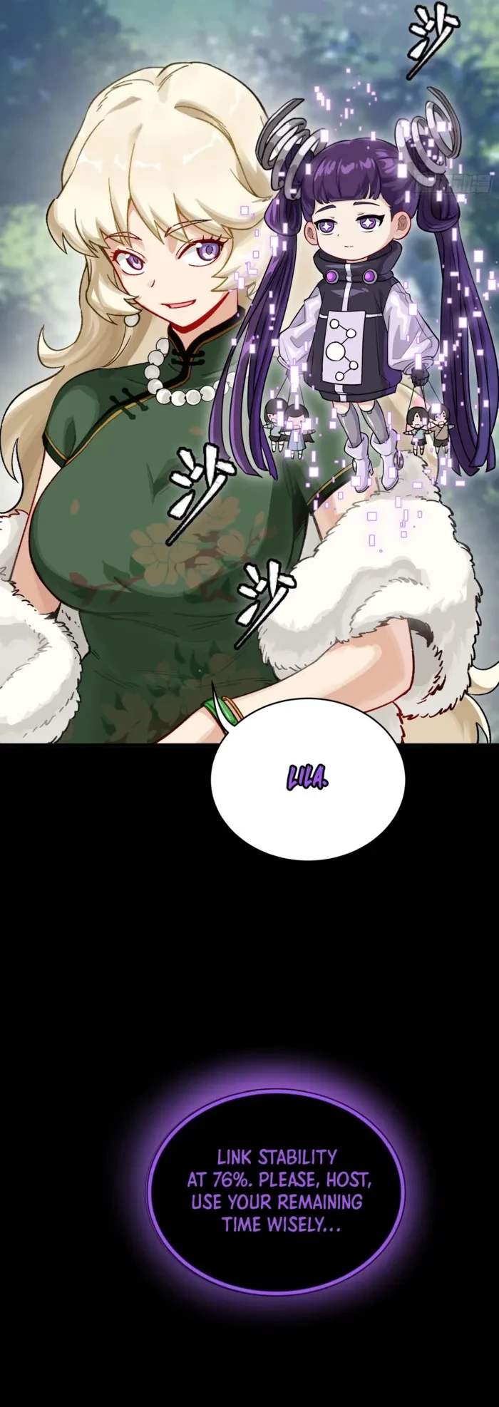 Legend of Star General Chapter 315 - 38