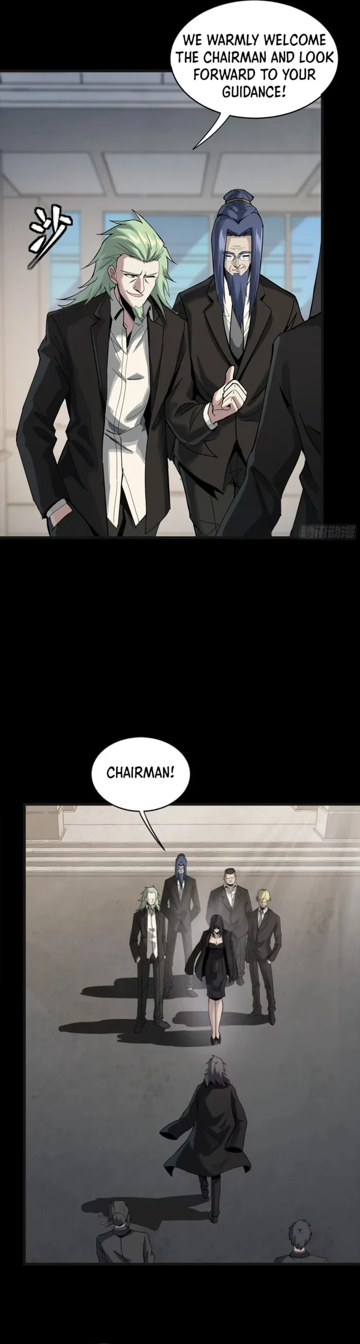 Legend of Star General Chapter 313 - 23