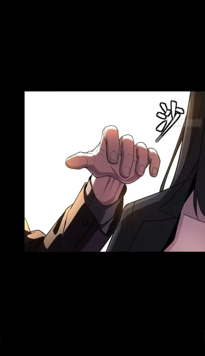 Legend of Star General Chapter 313 - 28