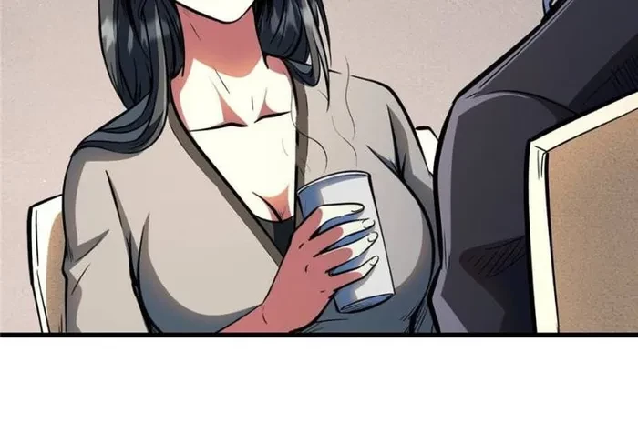 Super Gene Chapter 365 - 22