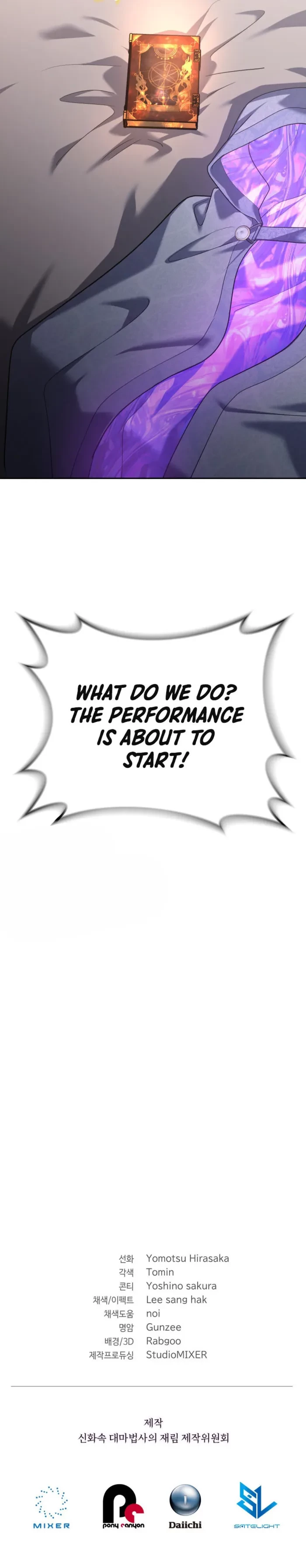 The Return of the Mythical Archmage Chapter 72 - 15