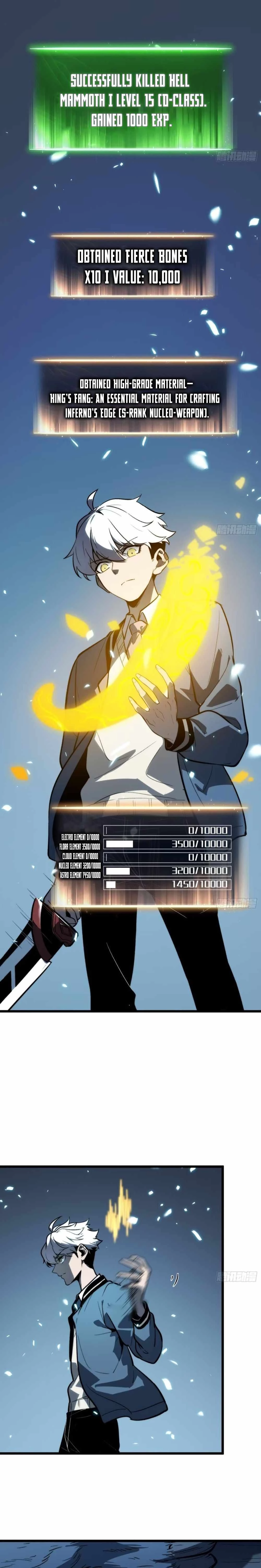Full-Time Awakening Chapter 25 - 12