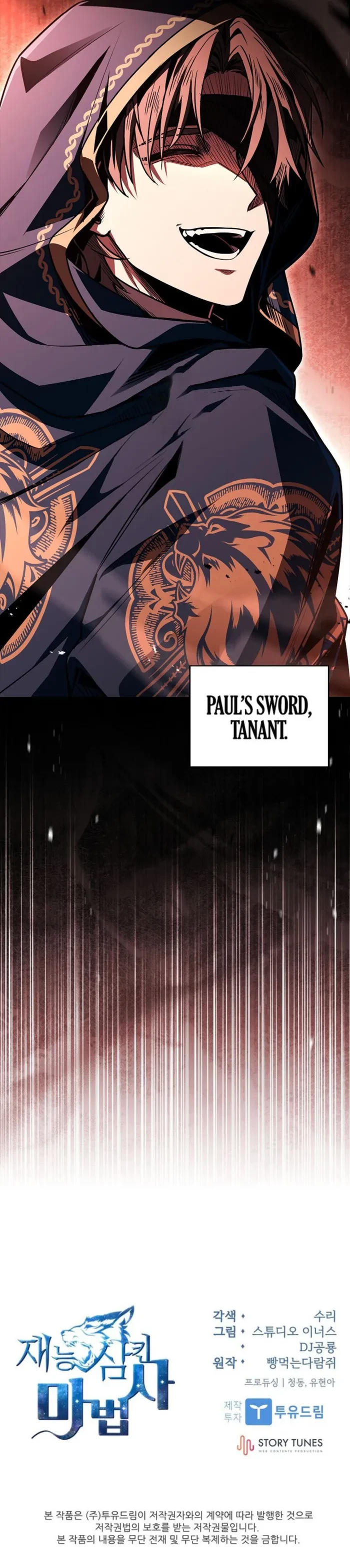Talent-Swallowing Magician Chapter 108 - 16