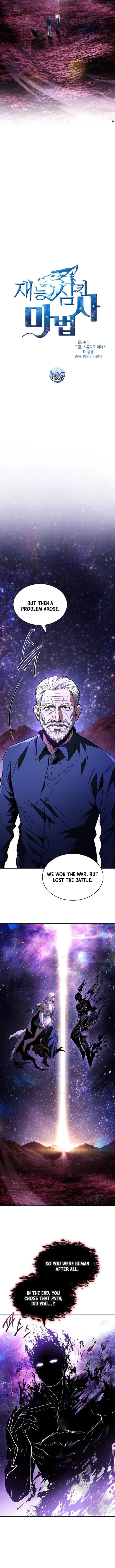 Talent-Swallowing Magician Chapter 107 - 8
