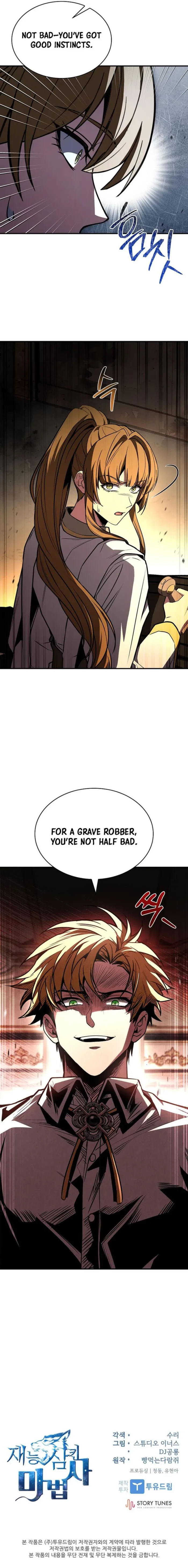 Talent-Swallowing Magician Chapter 107 - 18