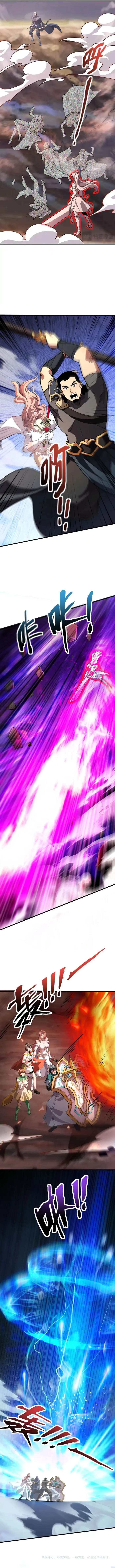SSS-Rank Lone Summoner Chapter 176 - 7