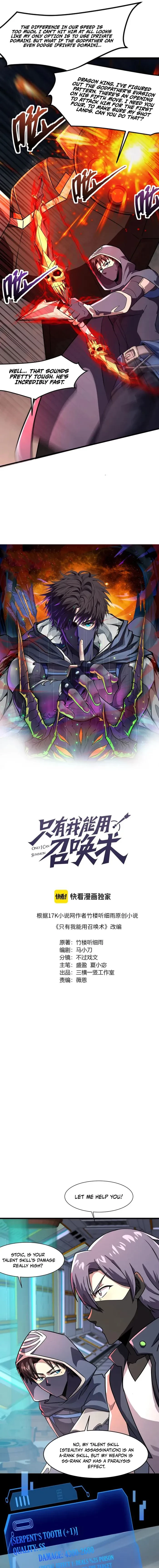 SSS-Rank Lone Summoner Chapter 167 - 2