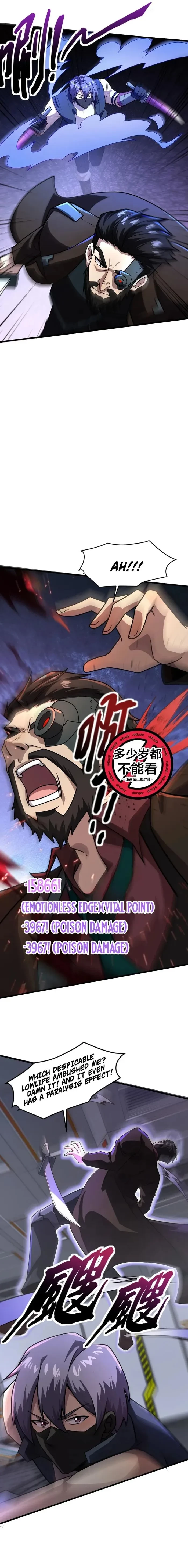 SSS-Rank Lone Summoner Chapter 167 - 4