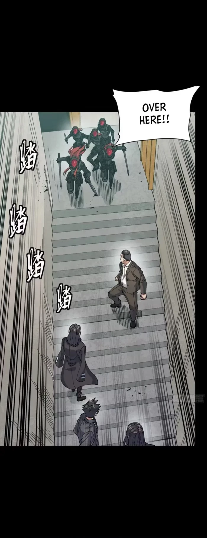 Legend of Star General Chapter 317 - 11