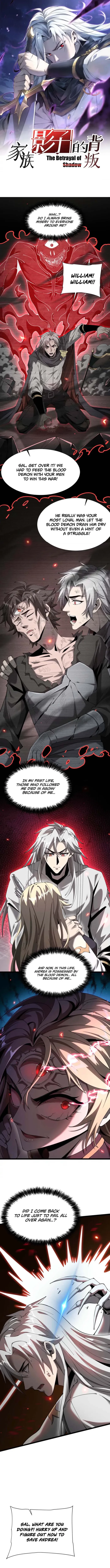 Shadow’s Resurgence Chapter 45 - 1
