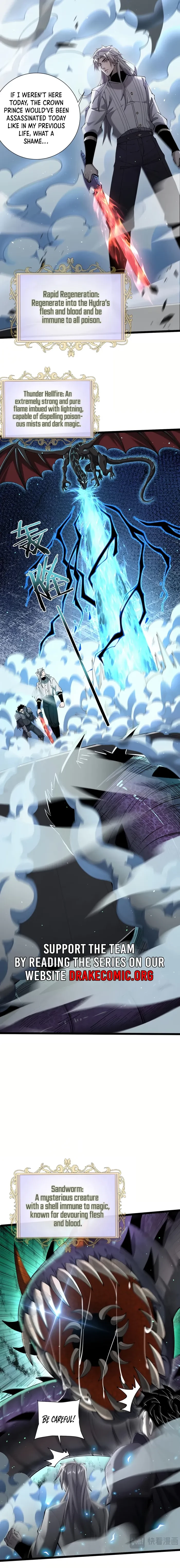 Shadow’s Resurgence Chapter 42 - 6