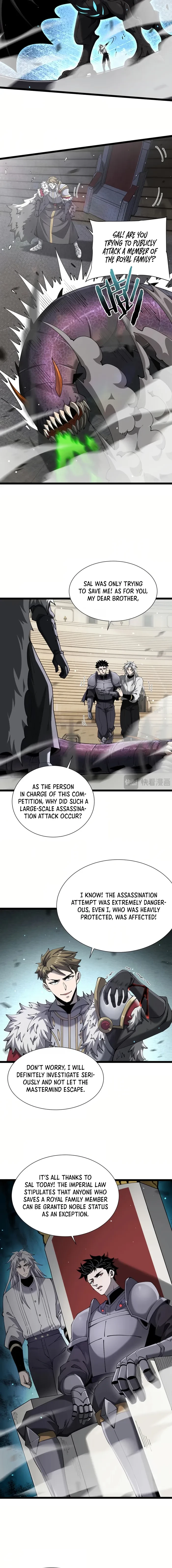 Shadow’s Resurgence Chapter 42 - 8