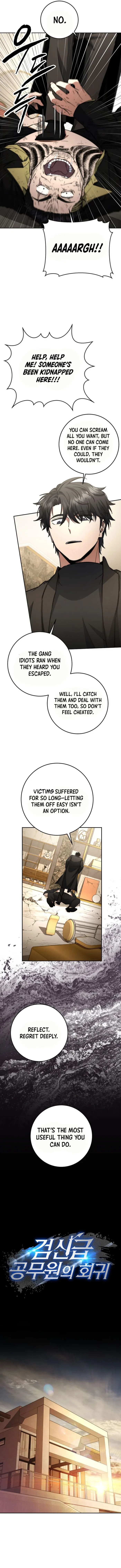 Return of the Sword God-Rank Civil Servant Chapter 60 - 3