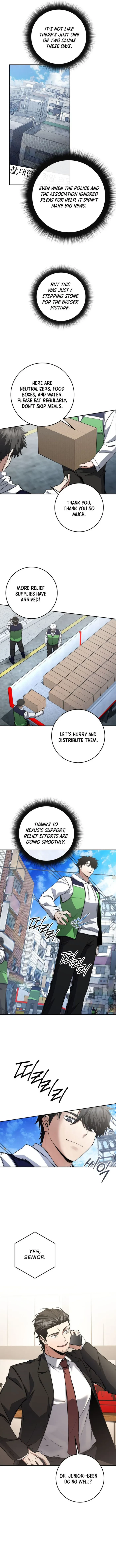 Return of the Sword God-Rank Civil Servant Chapter 60 - 7