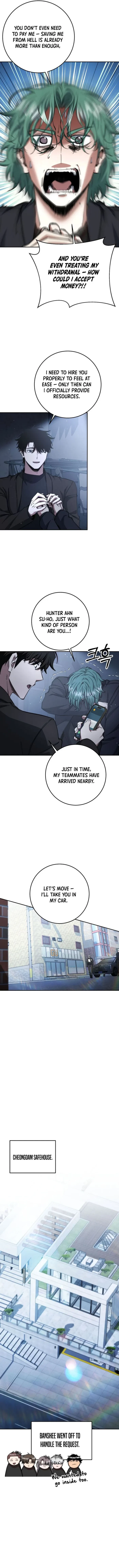 Return of the Sword God-Rank Civil Servant Chapter 59 - 7