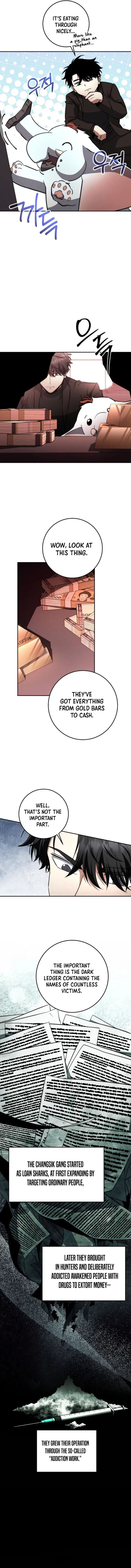 Return of the Sword God-Rank Civil Servant Chapter 58 - 12