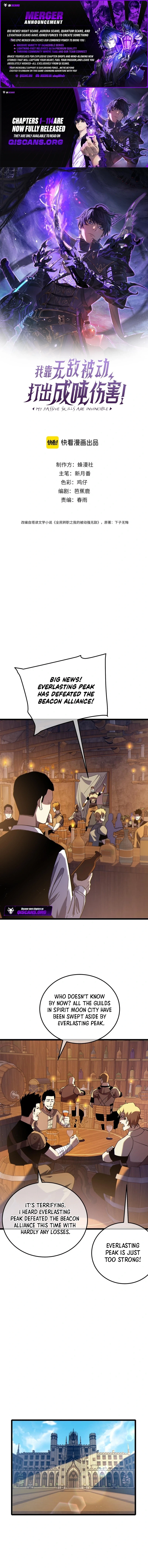 I Rely on My Invincibility to Deal Tons of Damage Passively! Chapter 114 - 1