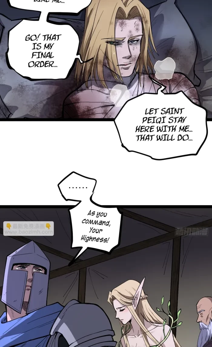 Myriad Realms Gatekeeper Chapter 95 - 15