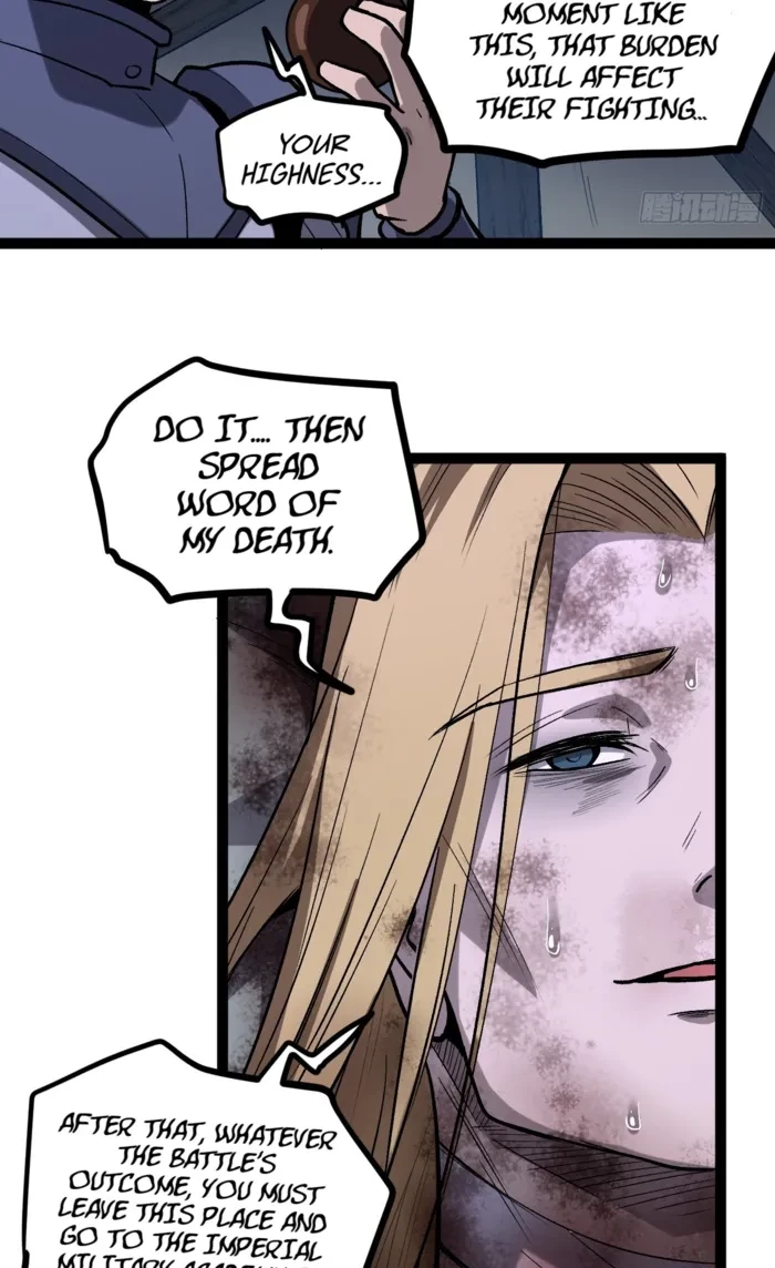 Myriad Realms Gatekeeper Chapter 95 - 19