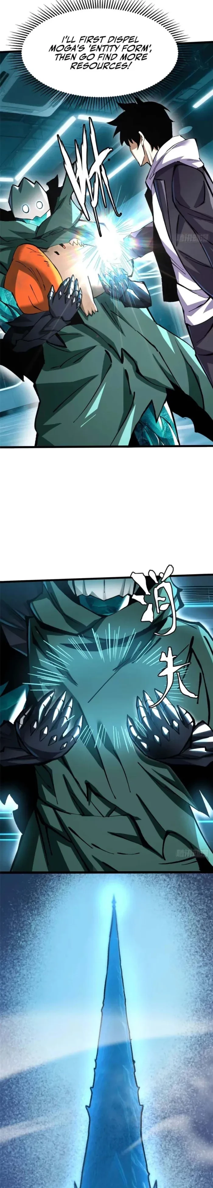 I Really Don’t Want to Learn Forbidden Spells Chapter 143 - 13