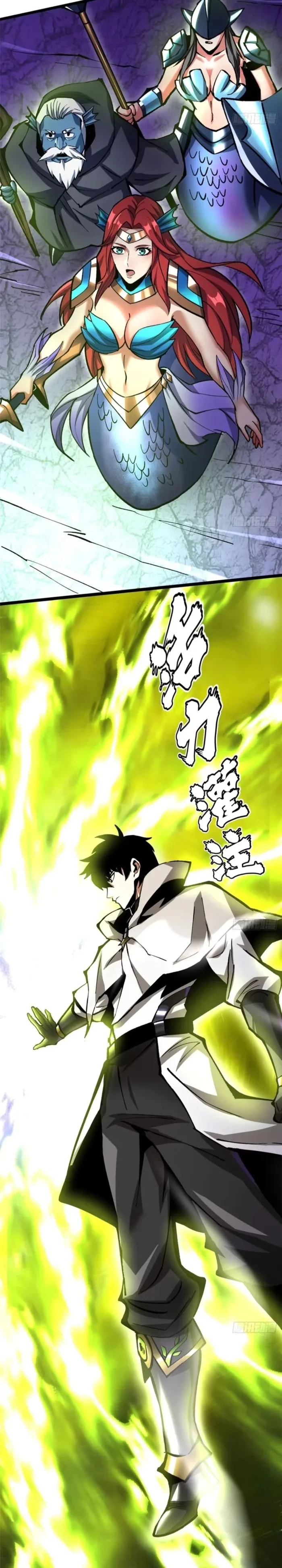 I Really Don’t Want to Learn Forbidden Spells Chapter 143 - 17