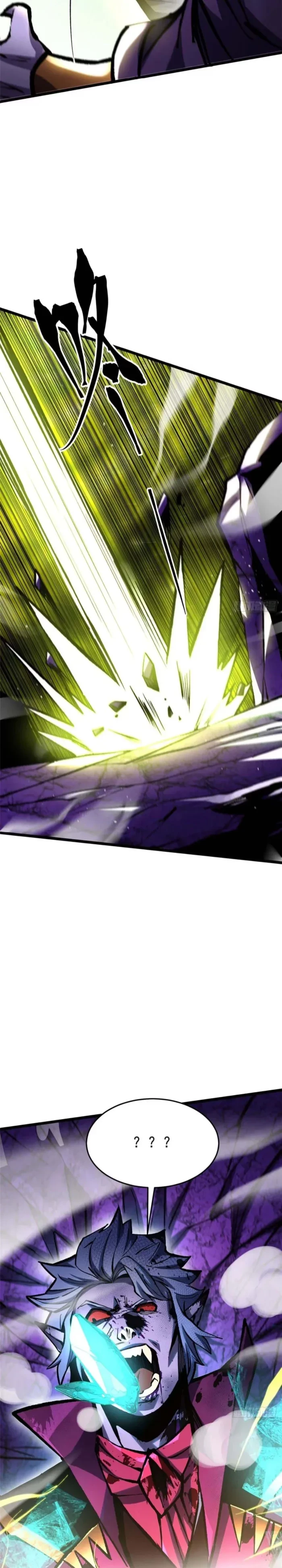 I Really Don’t Want to Learn Forbidden Spells Chapter 143 - 23