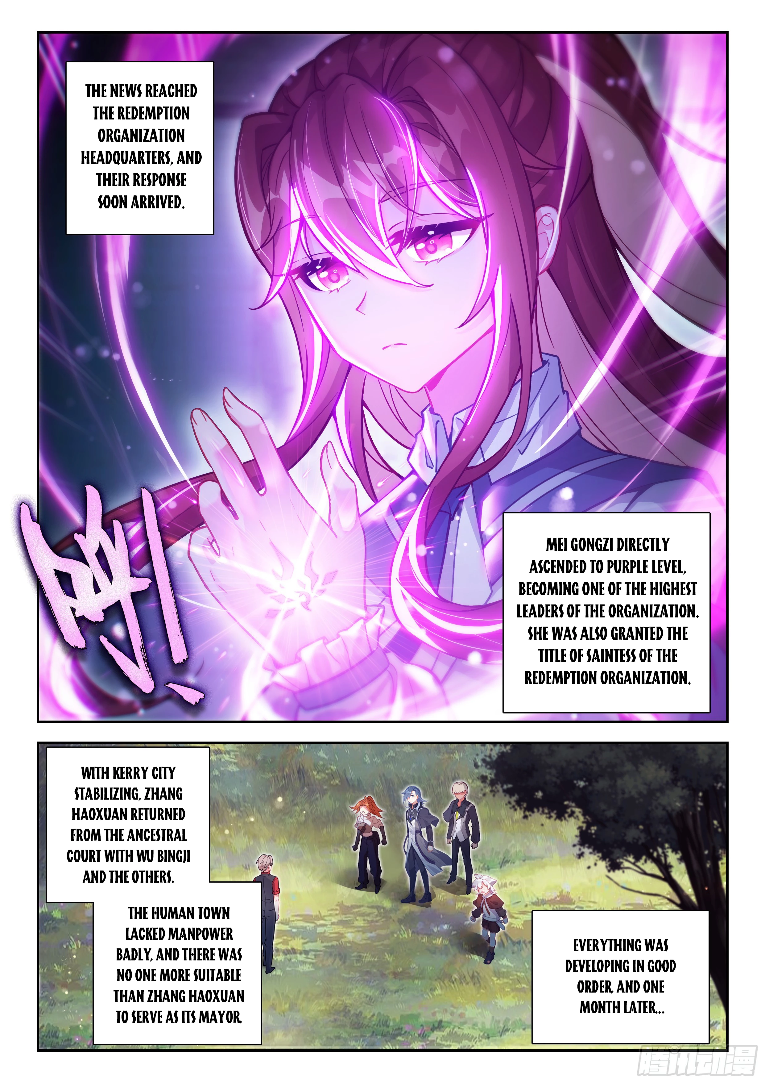 Soul Land V Chapter 250 - 7