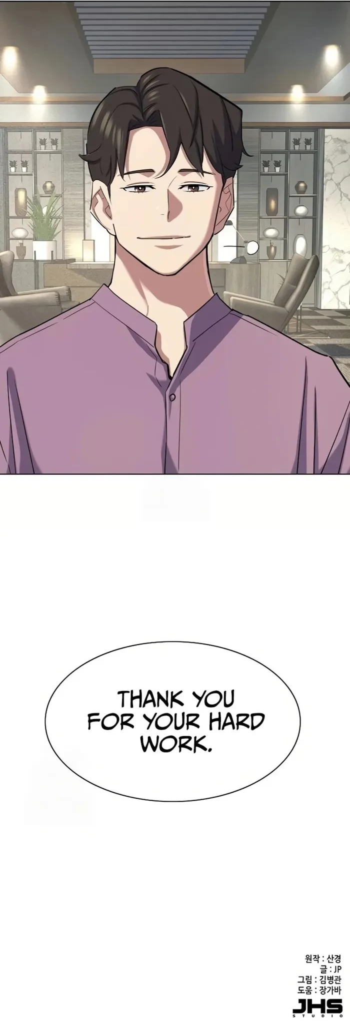 The Chaebeol’s Youngest Son Chapter 169 - 11