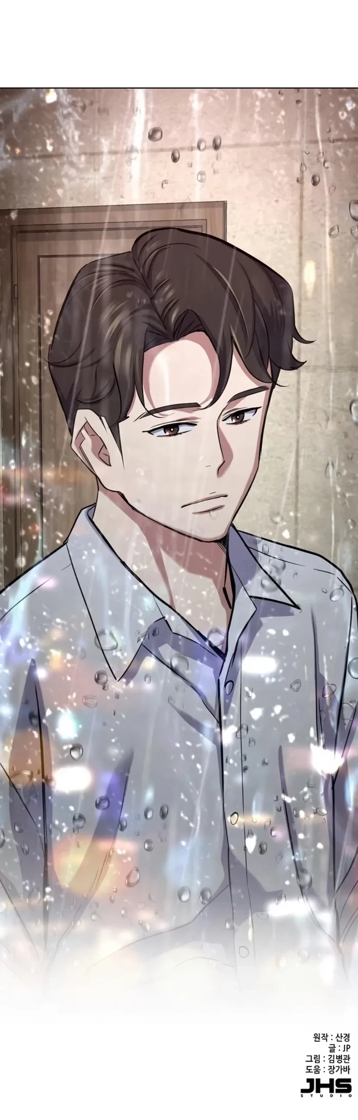 The Chaebeol’s Youngest Son Chapter 160 - 14