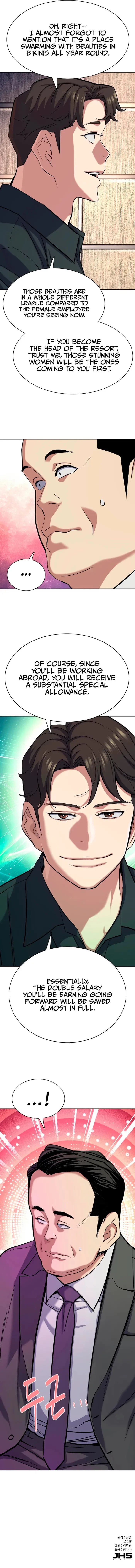 The Chaebeol’s Youngest Son Chapter 157 - 13