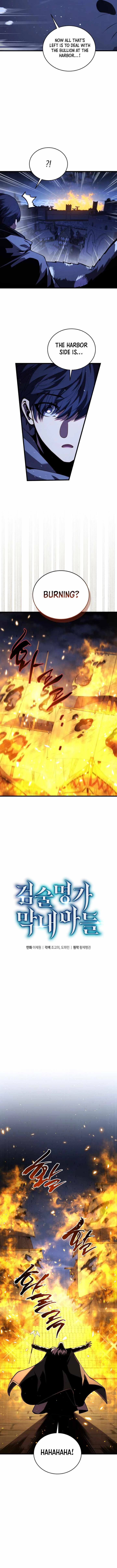 The Swordmaster's Son Chapter 180 - 2