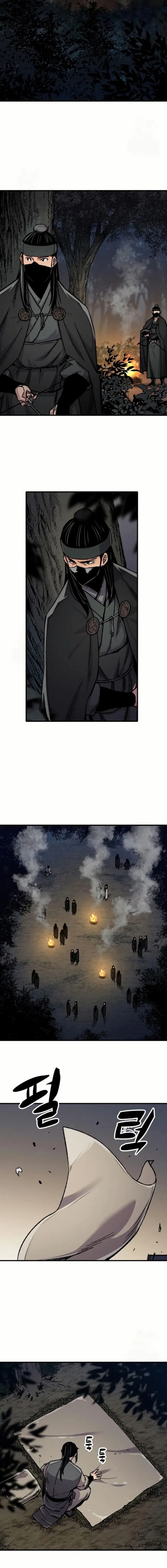 Reincarnated Murim Lord Chapter 90 - 7