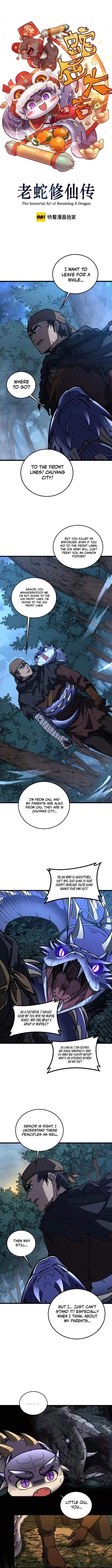  Snake Immortal: The Tale of a Snake's Cultivation to Immortality Chapter 59 - 1