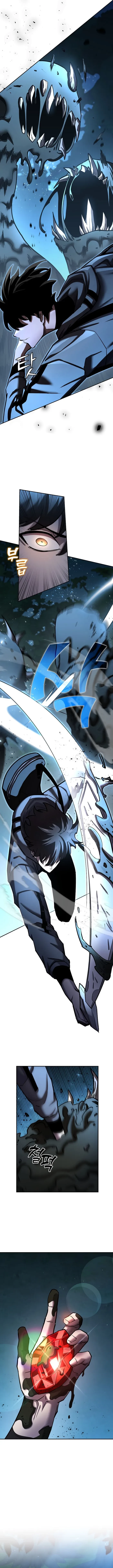 The Sword God From a Fallen World Chapter 36 - 2