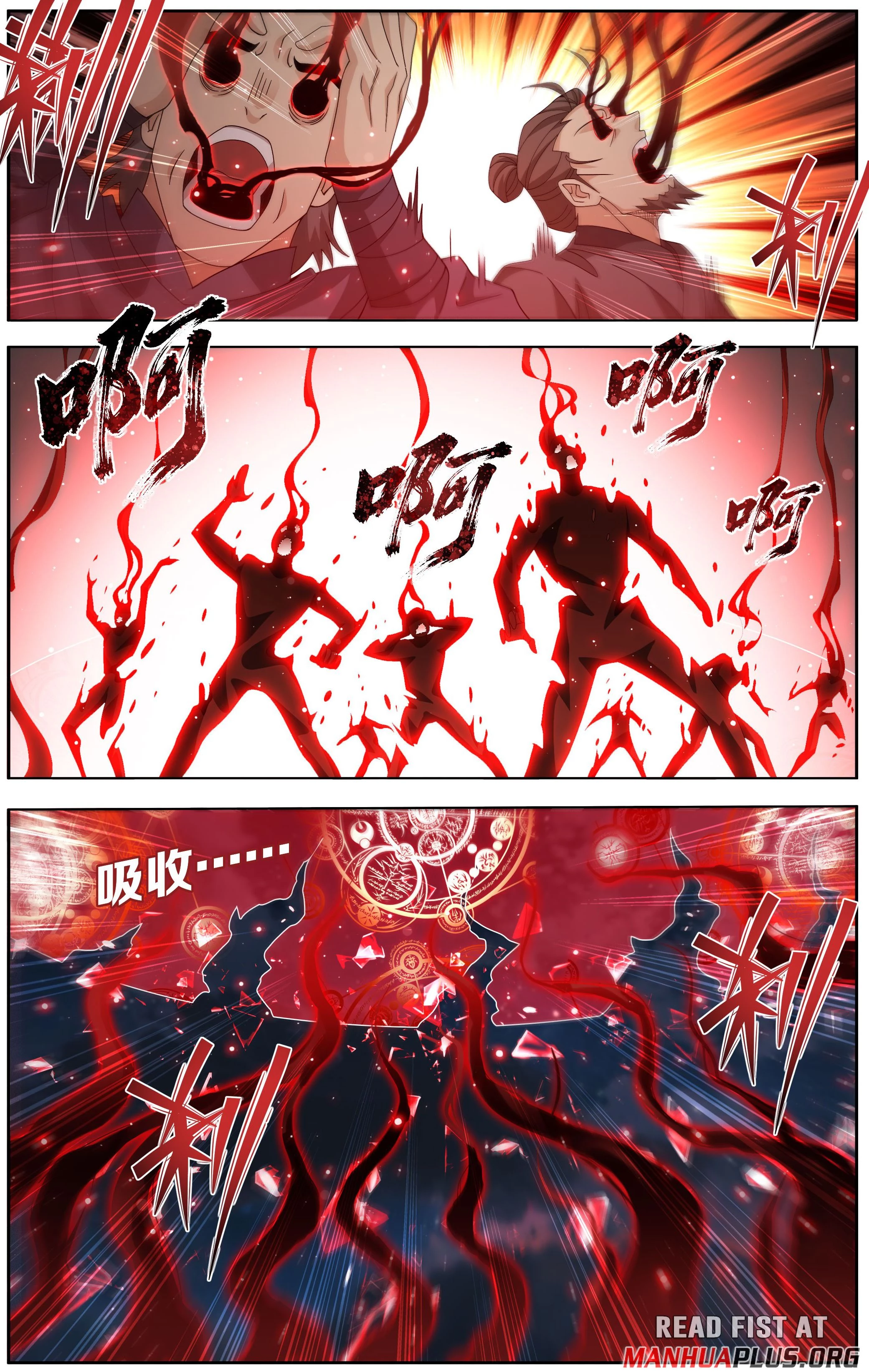 Battle Through the Heavens Chapter 487 - 5