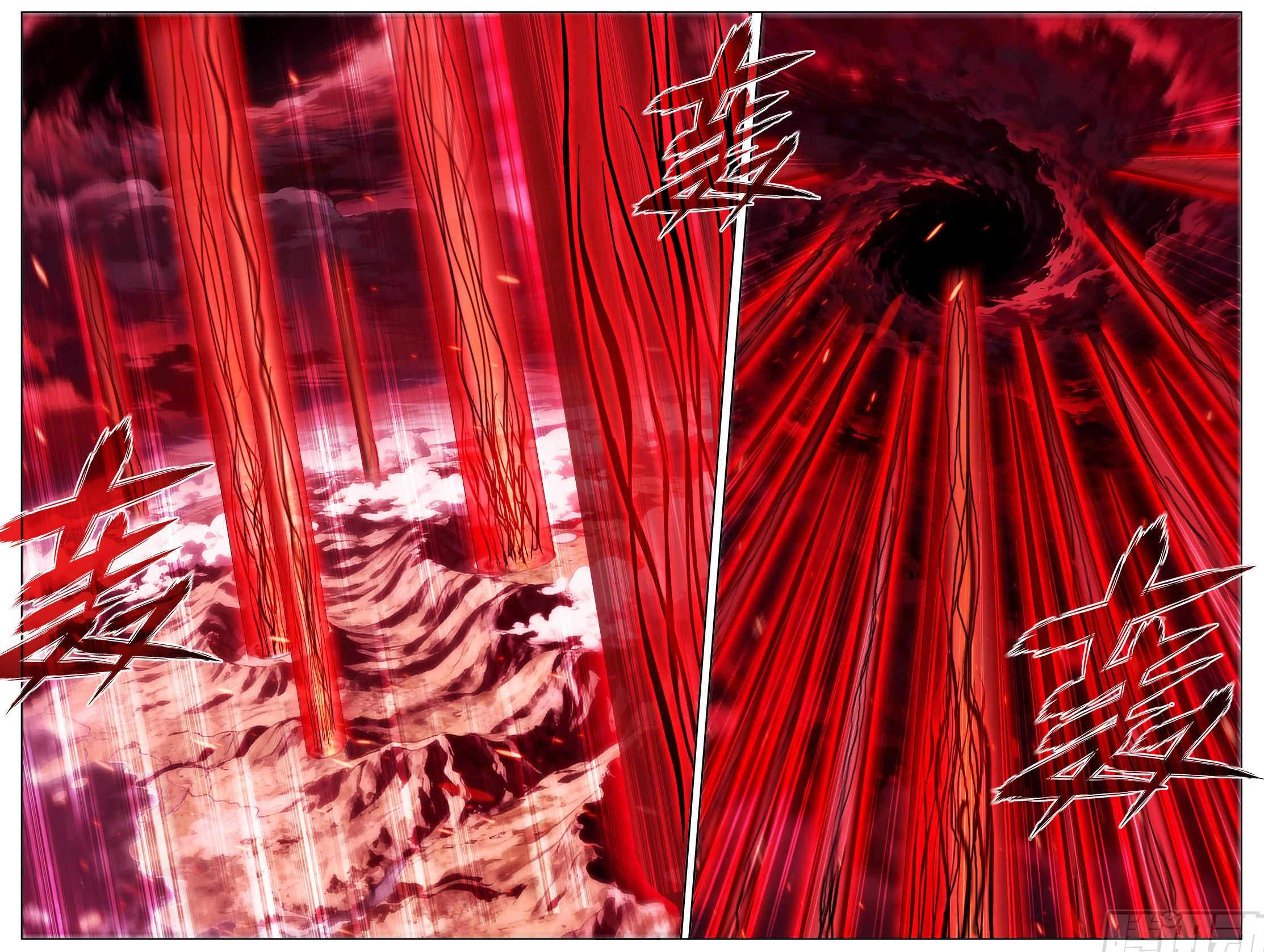 Battle Through the Heavens Chapter 487 - 13