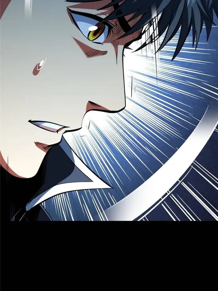 Super Gene Chapter 366 - 7