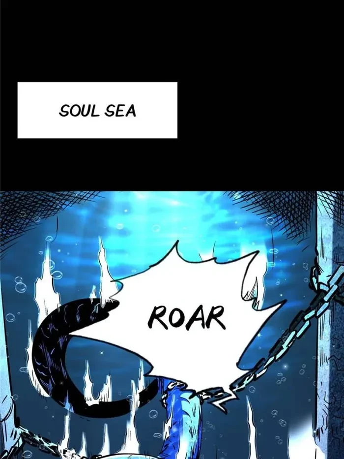 Super Gene Chapter 366 - 8
