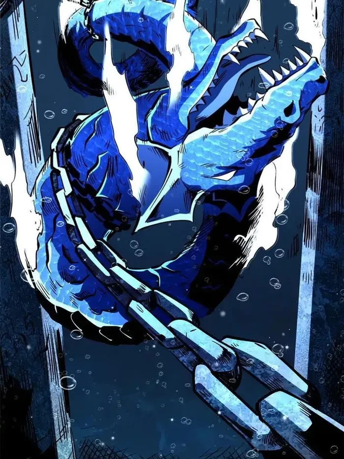 Super Gene Chapter 366 - 9