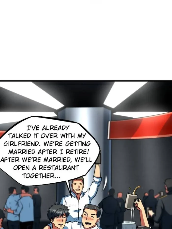 Super Gene Chapter 366 - 23