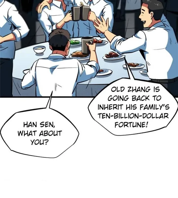 Super Gene Chapter 366 - 24