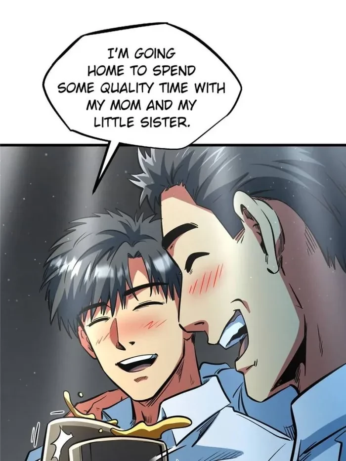 Super Gene Chapter 366 - 25