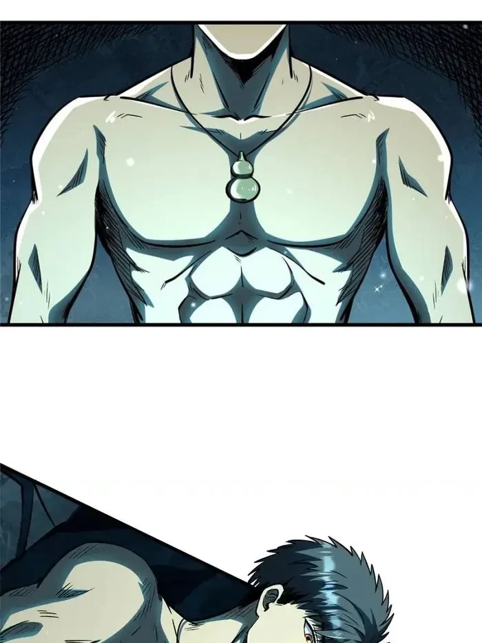 Super Gene Chapter 366 - 30
