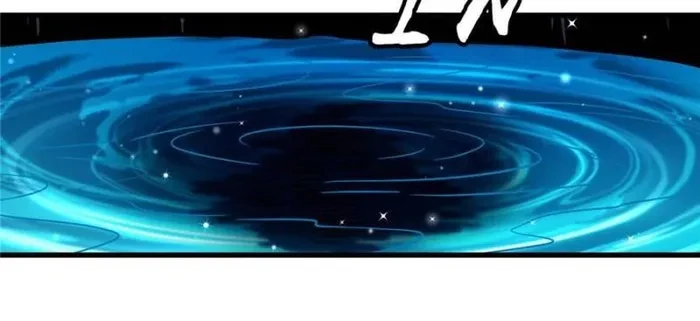 Super Gene Chapter 366 - 35