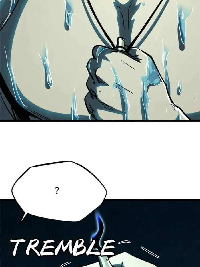 Super Gene Chapter 366 - 40