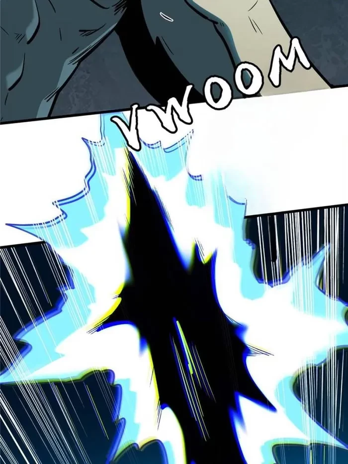Super Gene Chapter 366 - 45