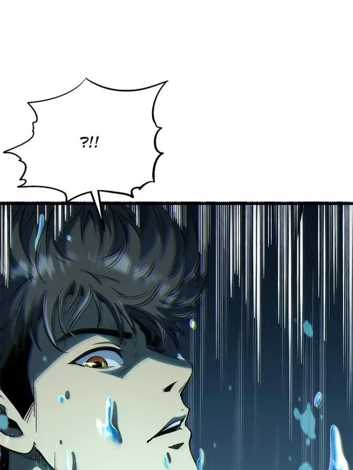 Super Gene Chapter 366 - 48